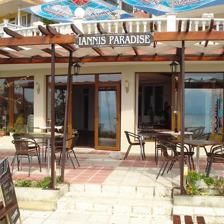 Ianis Paradise Guest house