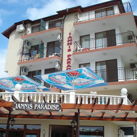 Ianis Paradise 3* 네세부르
